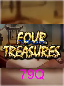 FourTreasures